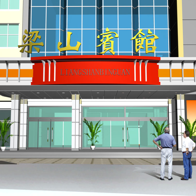 Copyright © 版權所有:濟南尚卓廣告有限公司濟南廣告安裝隊濟南大型噴繪濟南高空安裝濟南大型噴繪廣告濟南發光字濟南大型戶外廣告牌濟南工地圍擋濟南樓體亮化濟南雕刻濟南鋁塑板門頭裝飾濟南吸塑燈箱濟南雕刻廣告發光字 技術支持:網即通. All rights reserved. 您是第位訪客