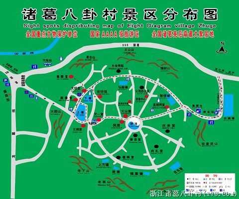高隆村             所属地区:             浙江省金华市兰溪图片