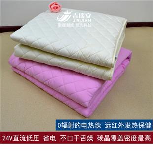 24v碳纤维电热毯 出口韩国 碳纤维 碳晶 电褥子 电热毯 日本 地暖