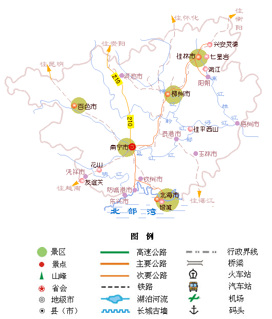 六,贵州旅游地图