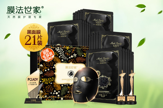 聚划算团购网_天猫商城聚划算今日团购_聚划